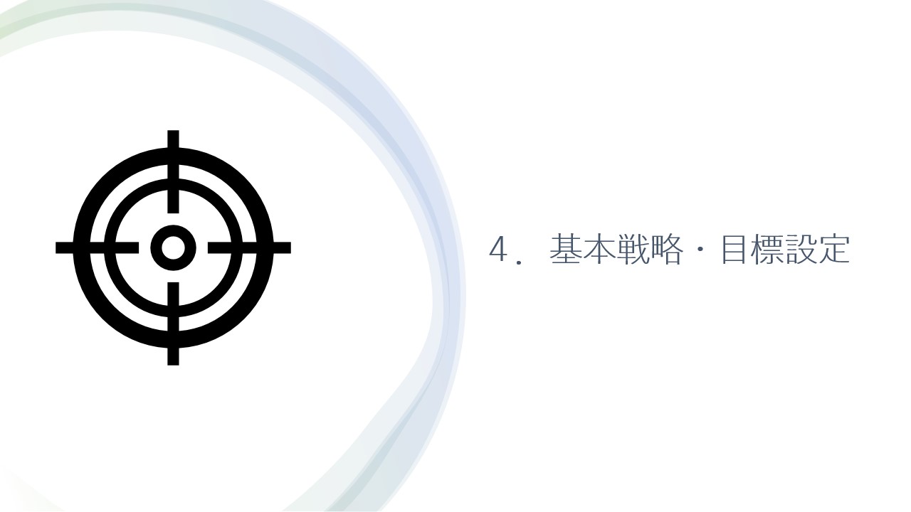 レポートサムネイル19