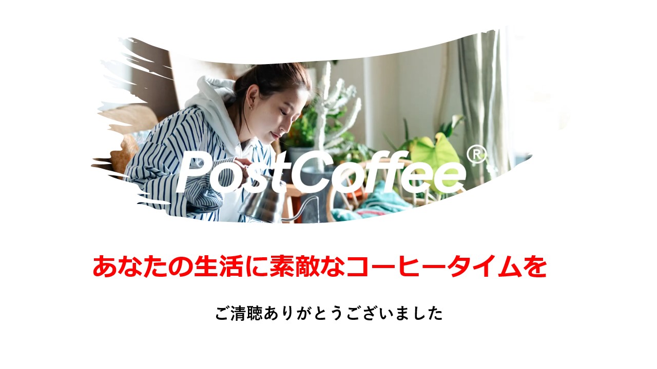 レポートサムネイル32